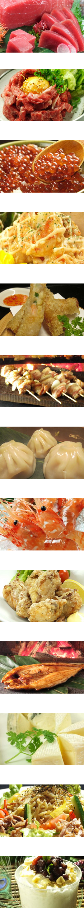 居酒屋 和 どさんこキッチン ゴリラ クイーンズホテル千歳